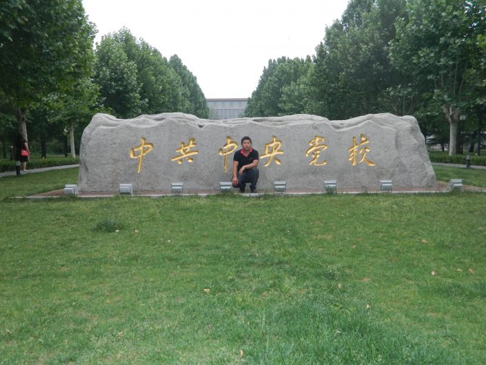 DSCN5289