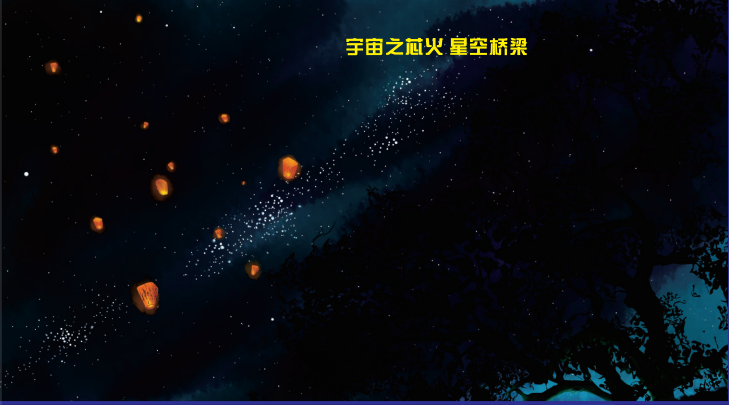 QQ图片20191010154628
