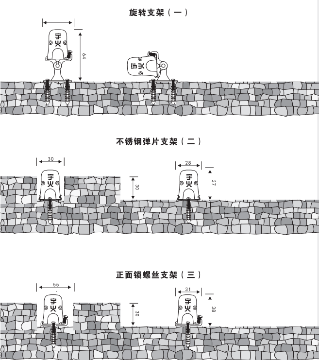 QQ图片20191010154850