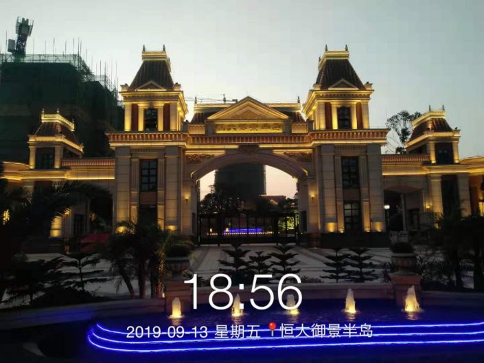 微信图片_20191106135614