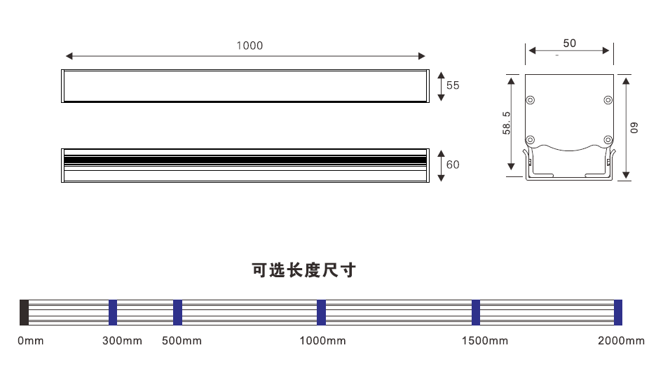 轮廓灯尺寸图，LED轮廓灯二维图