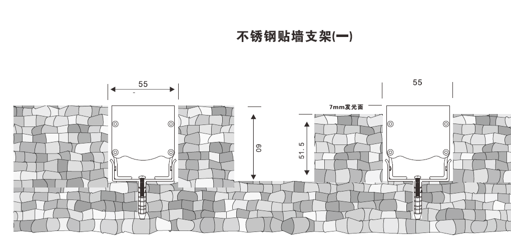 轮廓灯安装尺寸图，轮廓灯安装图